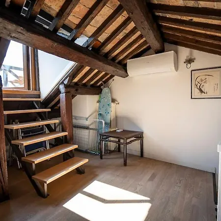 Casa Moretta - Private Terrace Close To San Marco *
