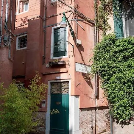 Appartamento Casa Moretta - Private Terrace Close To San Marco Venezia